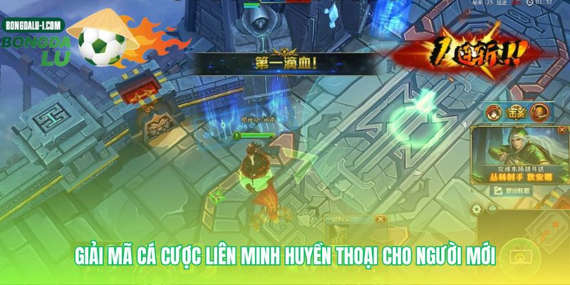 Bước đầu tiên từ người hâm mộ thành nhà phân tích